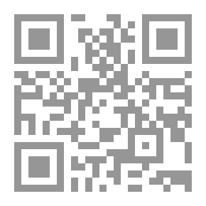 Qr Code Evaluation And Management Of Medium And Large Projects