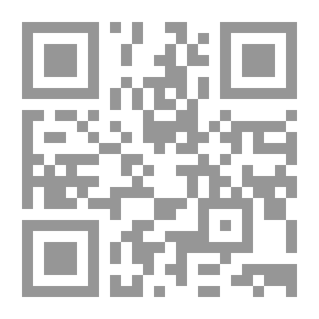 Qr Code أثر الإدارة الإستراتيجية على تطوير إدارة الموارد البشرية