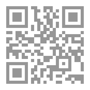Qr Code الجزء الخامس
