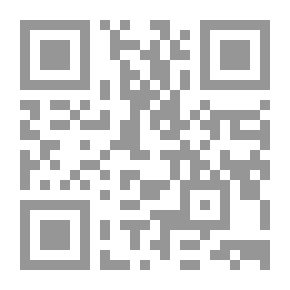 Qr Code نور العيون في تلخيص سيرة الأمين المأمون سيدنا محمد صلى الله عليه وسلم