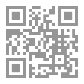 Qr Code الصحابة جيل فريد لا يتكرر