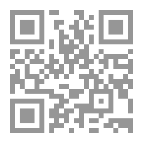 Qr Code Physics (English - French - Arabic)