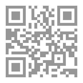 Qr Code المغرب في ترتيب المعرب - الجزء الأول