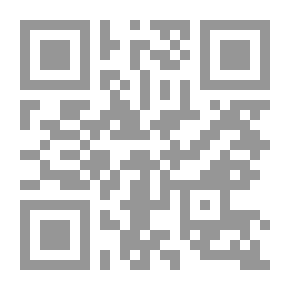 Qr Code إمامان إن قاما وإن قعدا