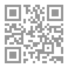 Qr Code The Issue Of Translating The Qur’an (Shamwa)