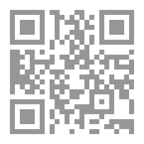 Qr Code خمسون شخصية مصرية وشخصية