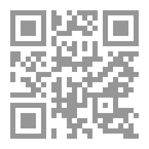 Qr Code مختصر تفسير الاحلام
