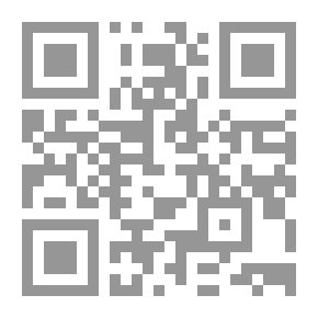 Qr Code التفسير الميسر من سورة الأعراف إلي سورة يونس