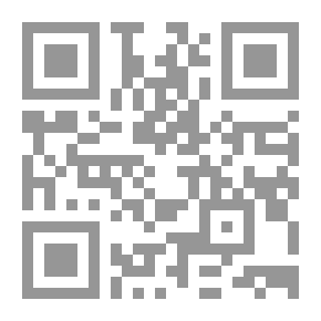 Qr Code بلوستون 1997