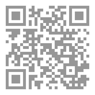 Qr Code فوائد سورة التوبة