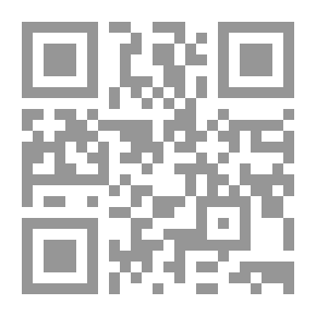 Qr Code الفكر الإسلامي في مواجهة الفكر الغربي