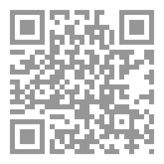 Qr Code كتاب ملكة البستوني وقصص أخرى