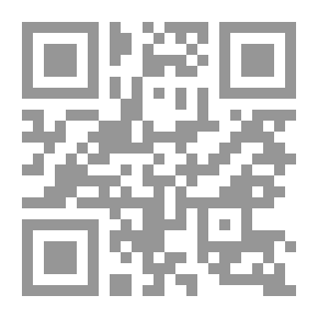 Qr Code ابنة استريا juz 2