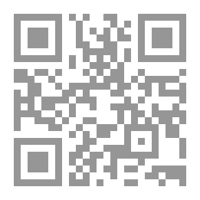 Qr Code تقديم وتهيئة المعينين الجدد