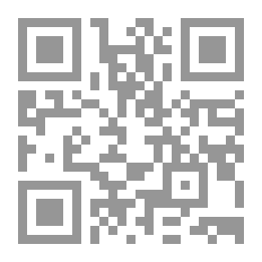 Qr Code حسن الاستماع
