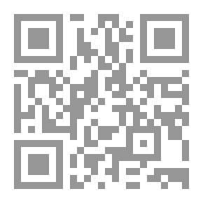 Qr Code Work [Travail]