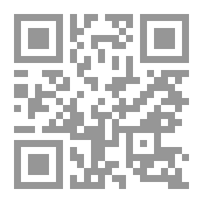 Qr Code Menorah