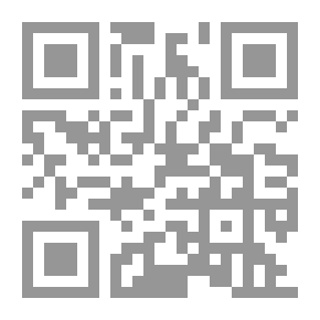 Qr Code قانون المنظمات الدولية