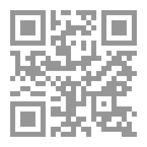 Qr Code الاحلام المشرقية بورخس في متاهات ألف ليلة وليلة