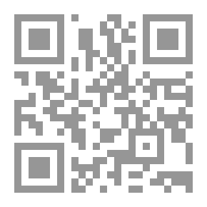 Qr Code كتاب الطبخ الكندي