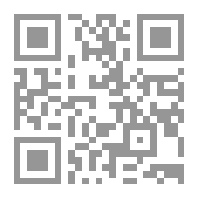 Qr Code Fragments from France