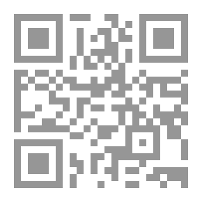 Qr Code الطبيب الجهنمي