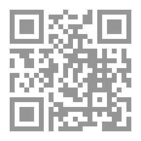 Qr Code على الطائر: في نقد الأحاديث النثرية والشعرية التي أذاعتها محطة الشرق الأدنى منذ 11/11/1951 إلى 20/4/1955
