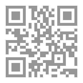 Qr Code الرسالة السياسية لهوليوود ؛ تفكيك الفيلم الأمريكي