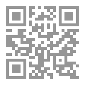 Qr Code جامع الأنوار في مناقب الأخيار