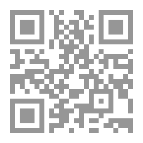 Qr Code The Media Of Harmony Between The Divine Revelation (The Torah - The Bible - The Qur'an And The Sunnah)