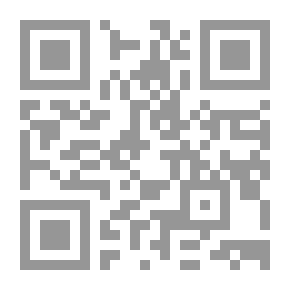 Qr Code السلطة التقديرية لمأموري الضرائب في نظام ضرائب الدخل `دراسة مقارنة`
