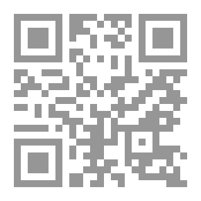 Qr Code عادة منحرفة
