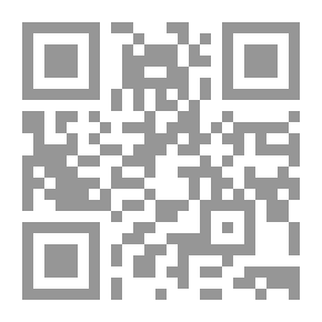 Qr Code بذل النصح في التعليق على الهدي السمح