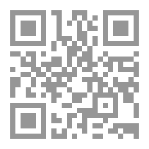 Qr Code بنت سيناء