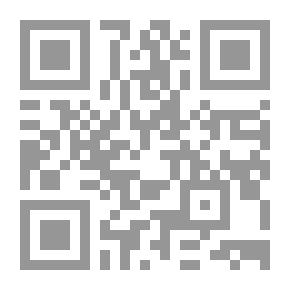 Qr Code اللعنة الأولى
