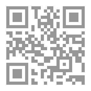 Qr Code زينة