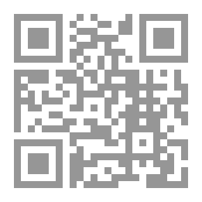 Qr Code نقطة وكفى