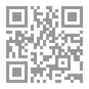 Qr Code من قيم القرآن الكريم قيم تأييدية