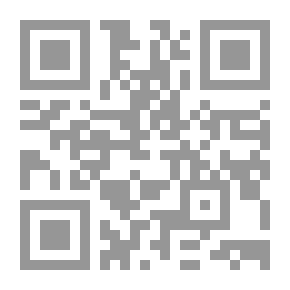 Qr Code أرشيفات دو كوجنر