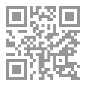 Qr Code خلاصة المقال في فلسفة الخيال