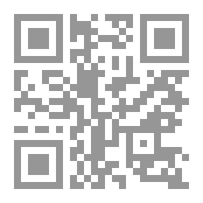 Qr Code الذاهبون إلى الشهادة