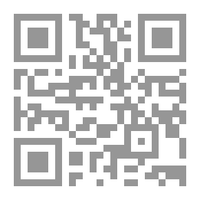 Qr Code Stories Pictures Tell. Book 8
