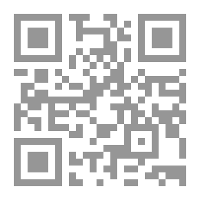 Qr Code التضحية للذئب ` قصة عن الإبادة الجماعية في البوسنة والهرسك `