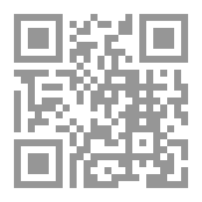 Qr Code حديث النمل