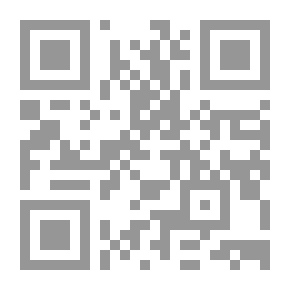 Qr Code سماء ثامنة تلفظني