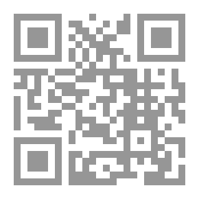 Qr Code الرياء ذمه واثره السيىء في الامة