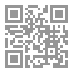 Qr Code روضة الناظر وجنة المناظر في أصول الفقه على مذهب الإمام أحمد بن حنبل