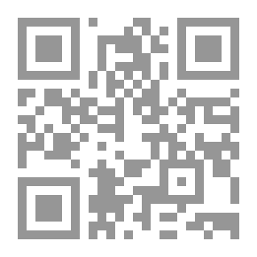 Qr Code إلى أبنائي ... مع التحيات