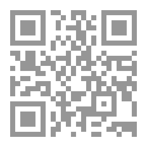 Qr Code المنطق و البرهان