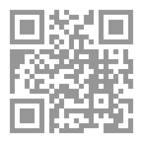 Qr Code عندما يصبح الببغاء صامتاً - المرحلة الخامسة